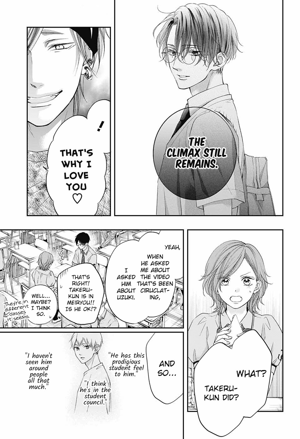 Kono Oto Tomare!, Chapter 104 image 25